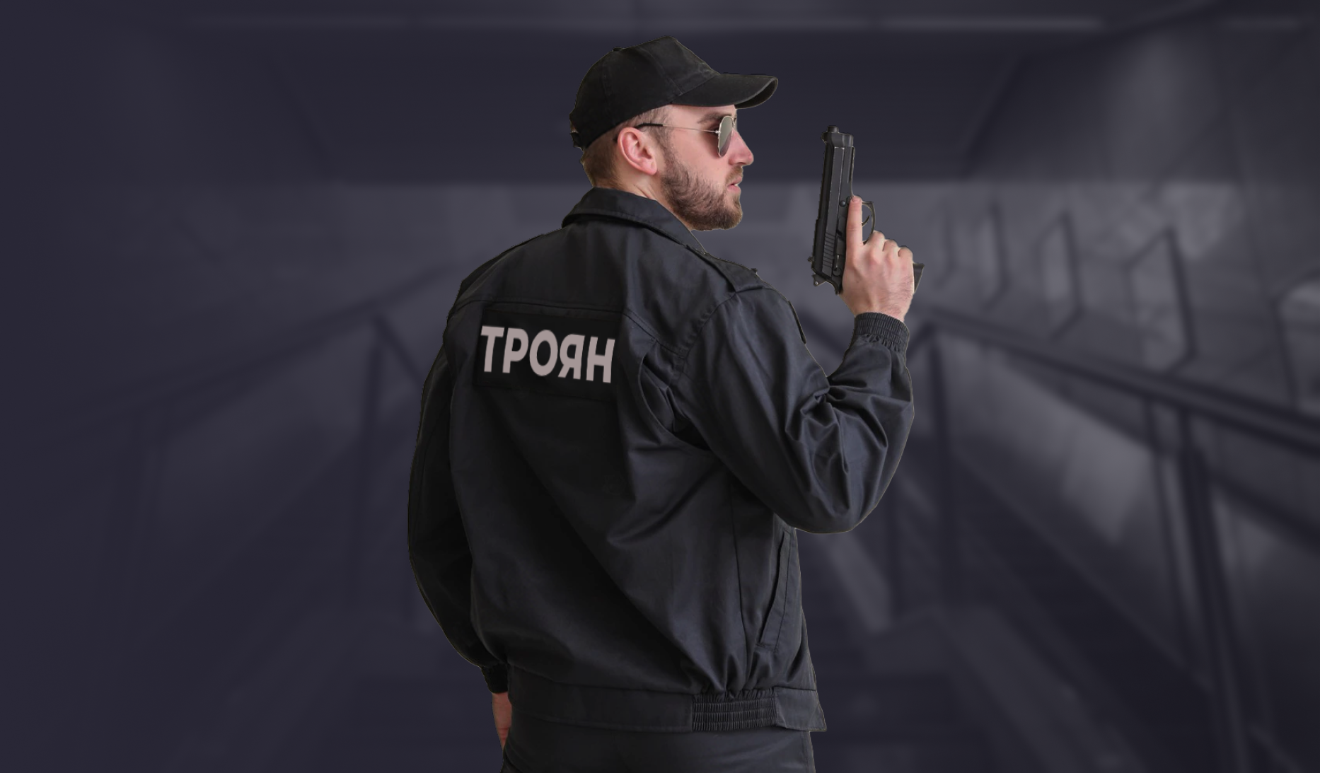 Tarif "Vooruzhennyj"